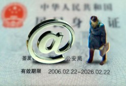 东莞9哪里可以信用贷款-东莞9小额贷款公司-东莞9上门空放