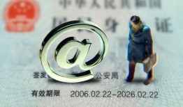东莞9哪里可以信用贷款-东莞9小额贷款公司-东莞9上门空放