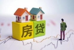 东莞9全天候办理借款-东莞9小额贷款不查征信-东莞924小时上门放款