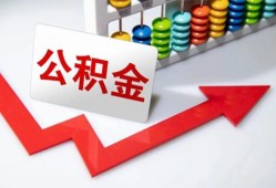 东莞9个人小额贷款-东莞9私人放款-东莞9私人空放