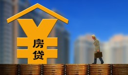 东莞9无抵押贷款-东莞9本地身份证贷款-东莞9哪里可以小额贷款