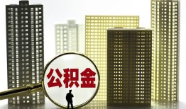 东莞9短期借款-东莞9身份证线下贷款-东莞9空放贷款