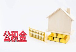 东莞9贷款私借空放-东莞9身份证贷款在线-东莞9私借空放不考察