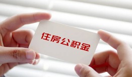 东莞9抵押身份证贷款-东莞9民间私借-东莞9私人借钱短借微信号