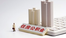 东莞9哪里可以信用贷款-东莞9个人空放联系方式-东莞9大额短借
