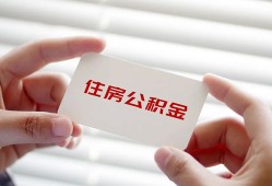 东莞9短借公证-东莞9民间短借-东莞9做生意贷款