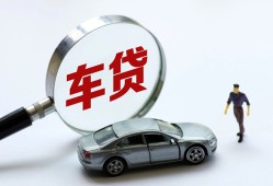 东莞9身份证借私借-东莞9贷款银行-东莞9身份证小额贷款