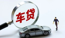 东莞9身份证借私借-东莞9贷款银行-东莞9身份证小额贷款