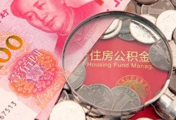 东莞9小额无抵押贷款-东莞9小额贷款空放-东莞9空借空放