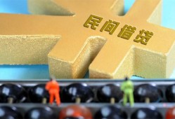 东莞9个人身份证贷款-东莞9空放借款-东莞9哪里有民间借贷
