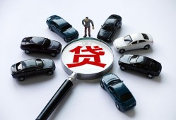 东莞9短借公证-东莞9空放个人借钱-东莞9私借贷款
