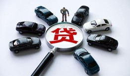 东莞9短借公证-东莞9空放个人借钱-东莞9私借贷款