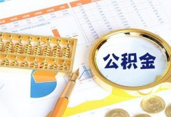 东莞9私借贷-东莞9无抵押私借空放-东莞9个人借贷不查征信