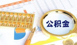 东莞9私借贷-东莞9无抵押私借空放-东莞9个人借贷不查征信