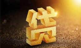 东莞9短拆垫资-东莞9私人身份证贷款-东莞9信用贷款办理