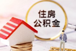 东莞9空借放款-东莞9私人小额贷款-东莞9民间短期私借借款