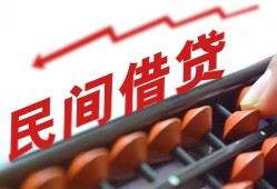 东莞9短拆短借-东莞9有没有私人放款的-东莞9私借空放不考察
