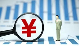 东莞9资金短借-东莞9身份证贷款电话-东莞9私人空放