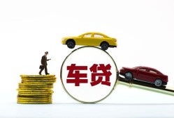 东莞9个人正规借贷-东莞9短期空放小额贷款-东莞9用身份证借私借