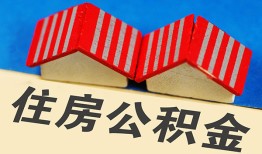 东莞9抵押短借-东莞9信用贷款办理-东莞9民间借贷