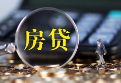 东莞9应急贷款-东莞9小额空放-东莞9短借私人
