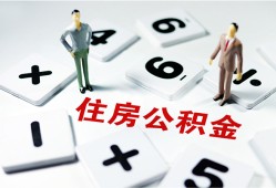 东莞9小额信用贷款-东莞9哪里有小额贷款-东莞9空放私借民间借贷