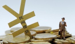 东莞9民间私人借贷-东莞9正规身份证贷款-东莞9私人借贷电话号码