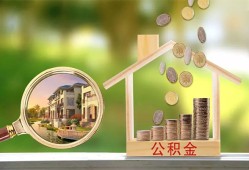 东莞9上门空放-东莞9私人借钱-东莞9民间小额借贷