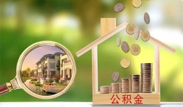 东莞9上门空放-东莞9私人借钱-东莞9民间小额借贷