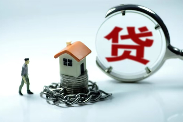 东莞9线下贷款