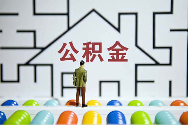 东莞9个人贷款都有哪些