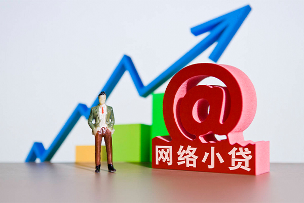 东莞9私人正规借贷