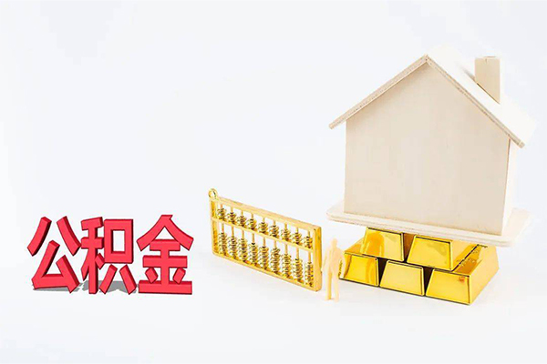 东莞9小额个人借贷