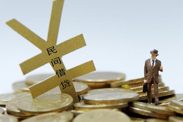 东莞9小额贷款当天放款