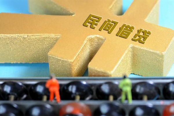 东莞9信用贷款