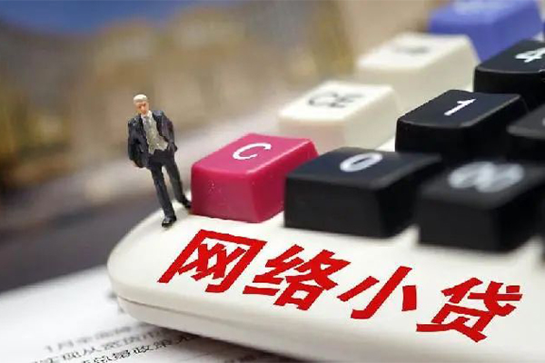 东莞9私借空放