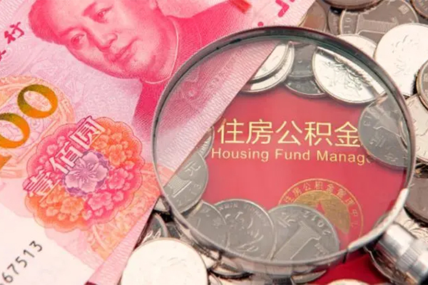 东莞9小额空放