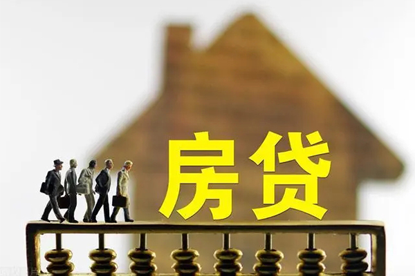 东莞9短拆垫资
