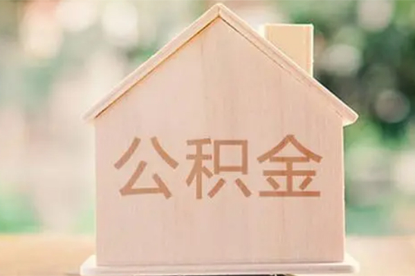 东莞9借钱找谁