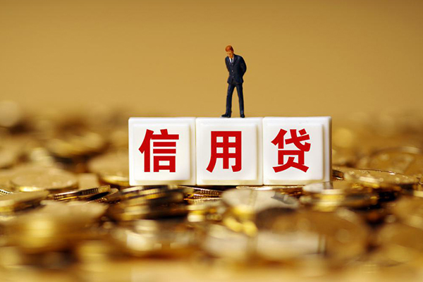 东莞9哪有个人借贷
