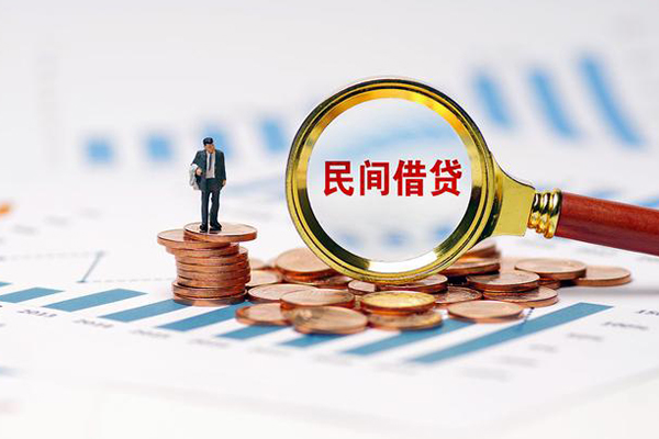 东莞9短借