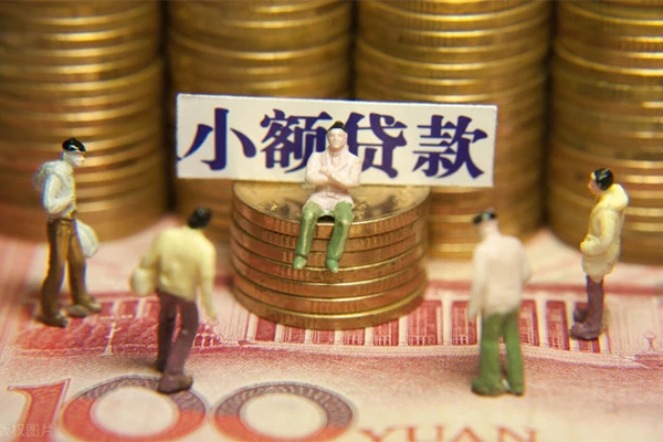 东莞9小额空放