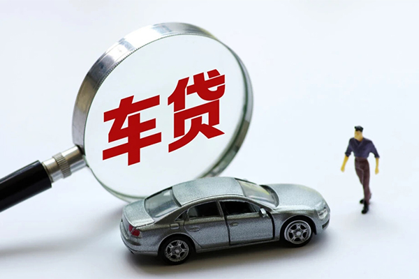 东莞9贷款私人贷款