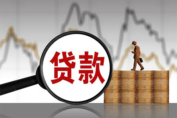 东莞9私人借钱