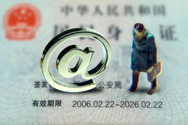 东莞9哪里可以信用贷款