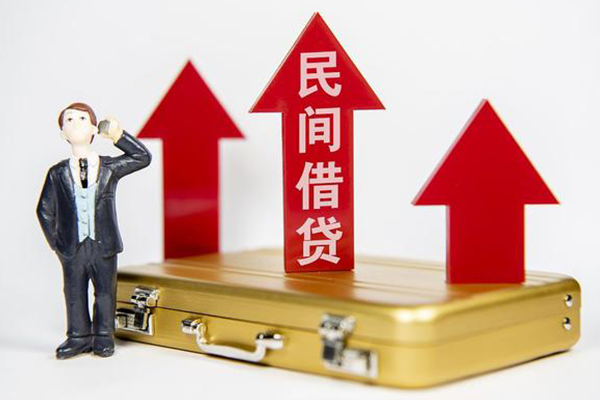 东莞9用身份证借私借