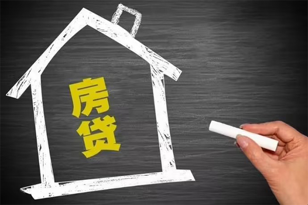 东莞9贷款银行