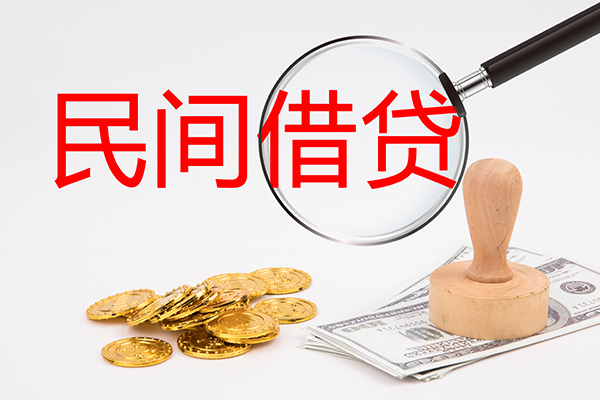 东莞9短借公证