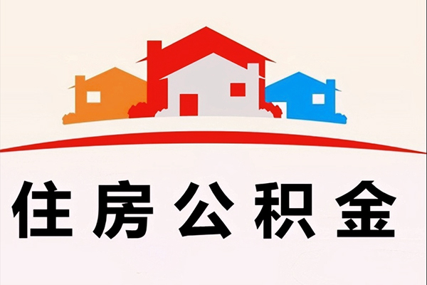 东莞9小额信用贷款