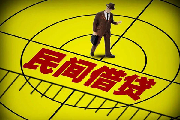 东莞9空放贷款当天下款